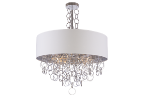 Lampa wisząca Cairo P06496WH AG