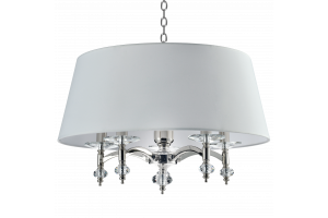 Lampa wisząca VERONA P05377WH NI