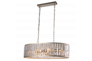 Lampa wisząca KYIV P06223CP