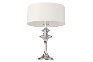 Lampa stołowa ABU DHABI T01413WH